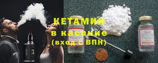 каннабис Балабаново