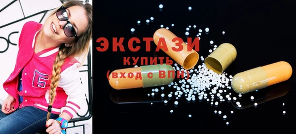 бошки Баксан