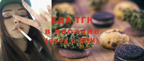 jwh Аркадак
