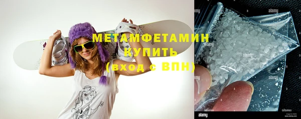 бошки Баксан