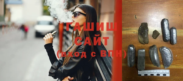 бошки Баксан