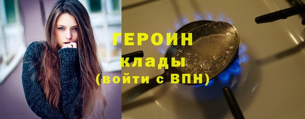 jwh Аркадак