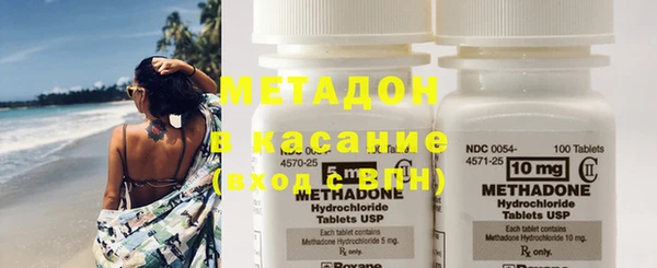индика Балахна
