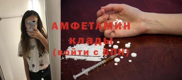 гашишное масло Семёнов