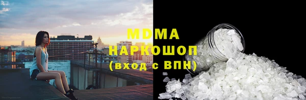 jwh Аркадак