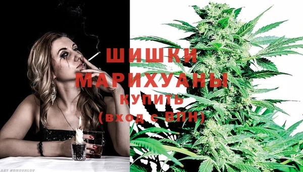 каннабис Балабаново