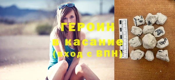 СК Армянск
