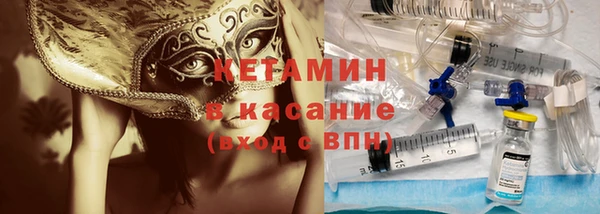 jwh Аркадак