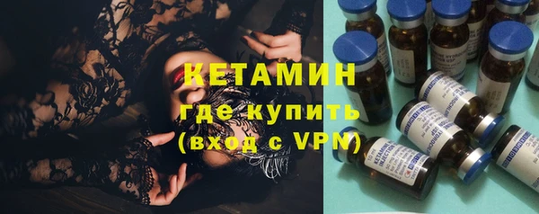 СК Армянск