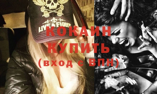 jwh Аркадак