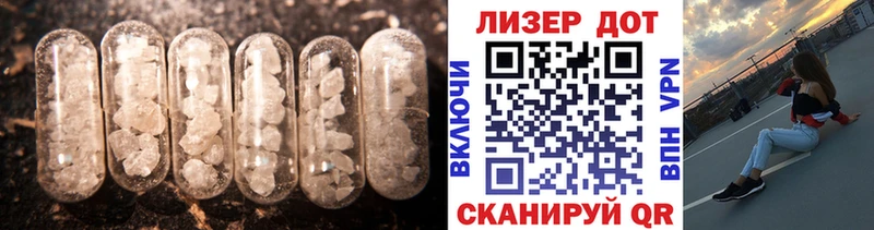 хочу наркоту  Трёхгорный  LSD-25 экстази ecstasy 