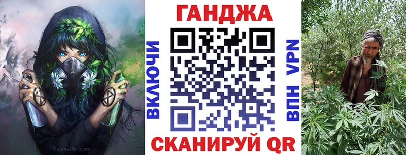 МАРИХУАНА MAZAR купить наркоту Трёхгорный